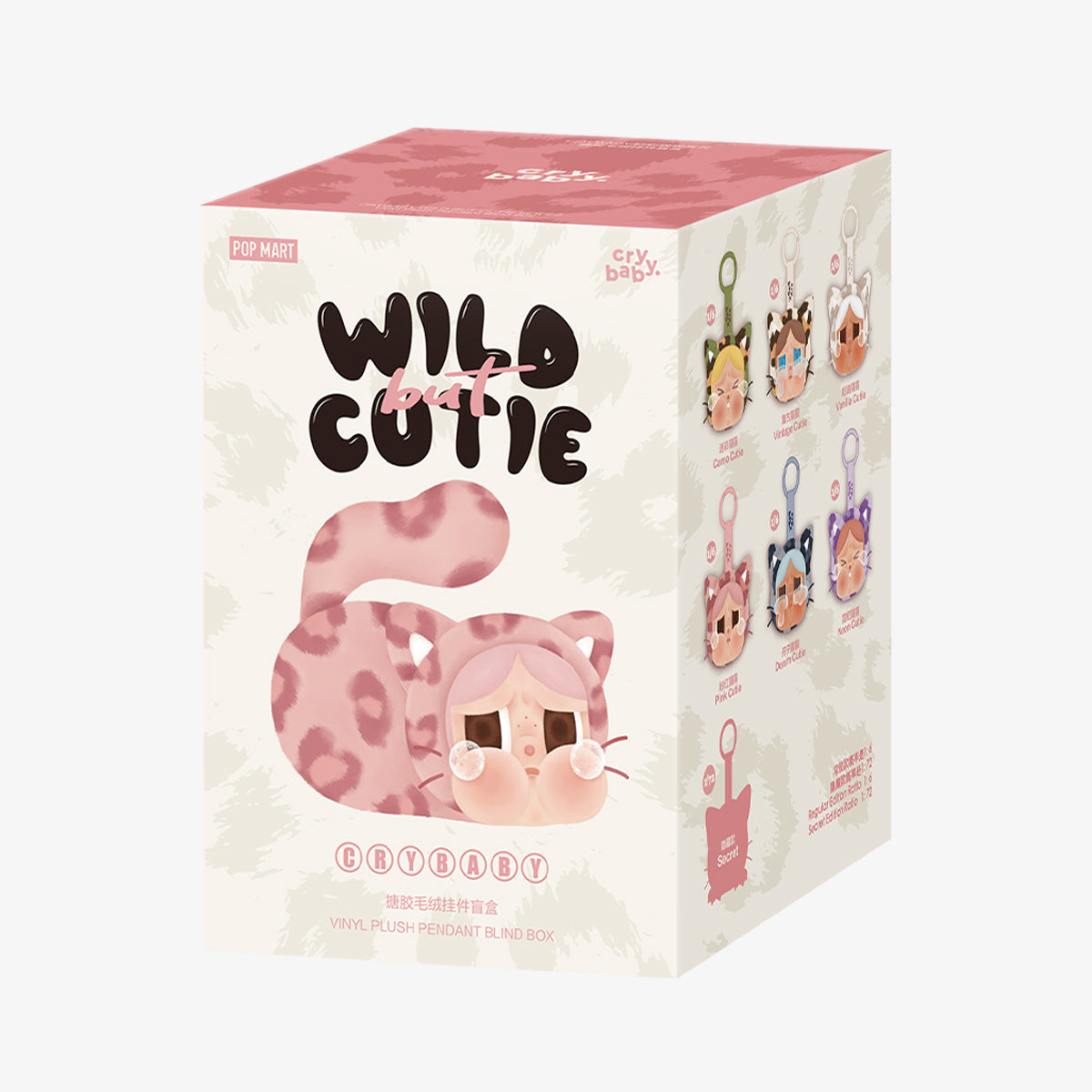 Pop Mart CRYBABY Wild but Cutie Series