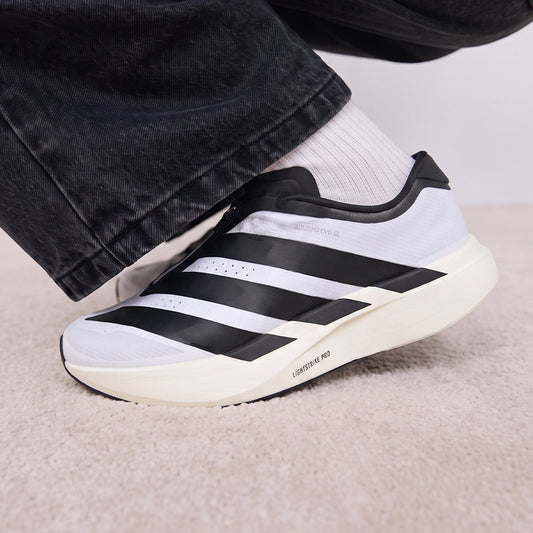 Adidas Adizero Evo SL: la zapatilla running que eleva tus outfits
