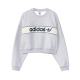 Adidas adiSignature Block Sweatshirt Light Grey