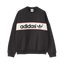 Adidas adiSignature Block Crewneck Utility Black