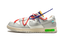 Dunk Low Off-White Lot 23