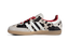 Adidas Samba OG Cow Print Aurora Coffee