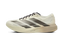 Adidas Adizero Evo SL Off White Aurora Comet
