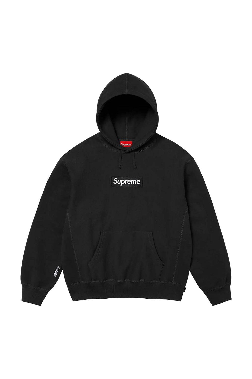 box-logo-black.webp?height= box-logo-black.webp?height=