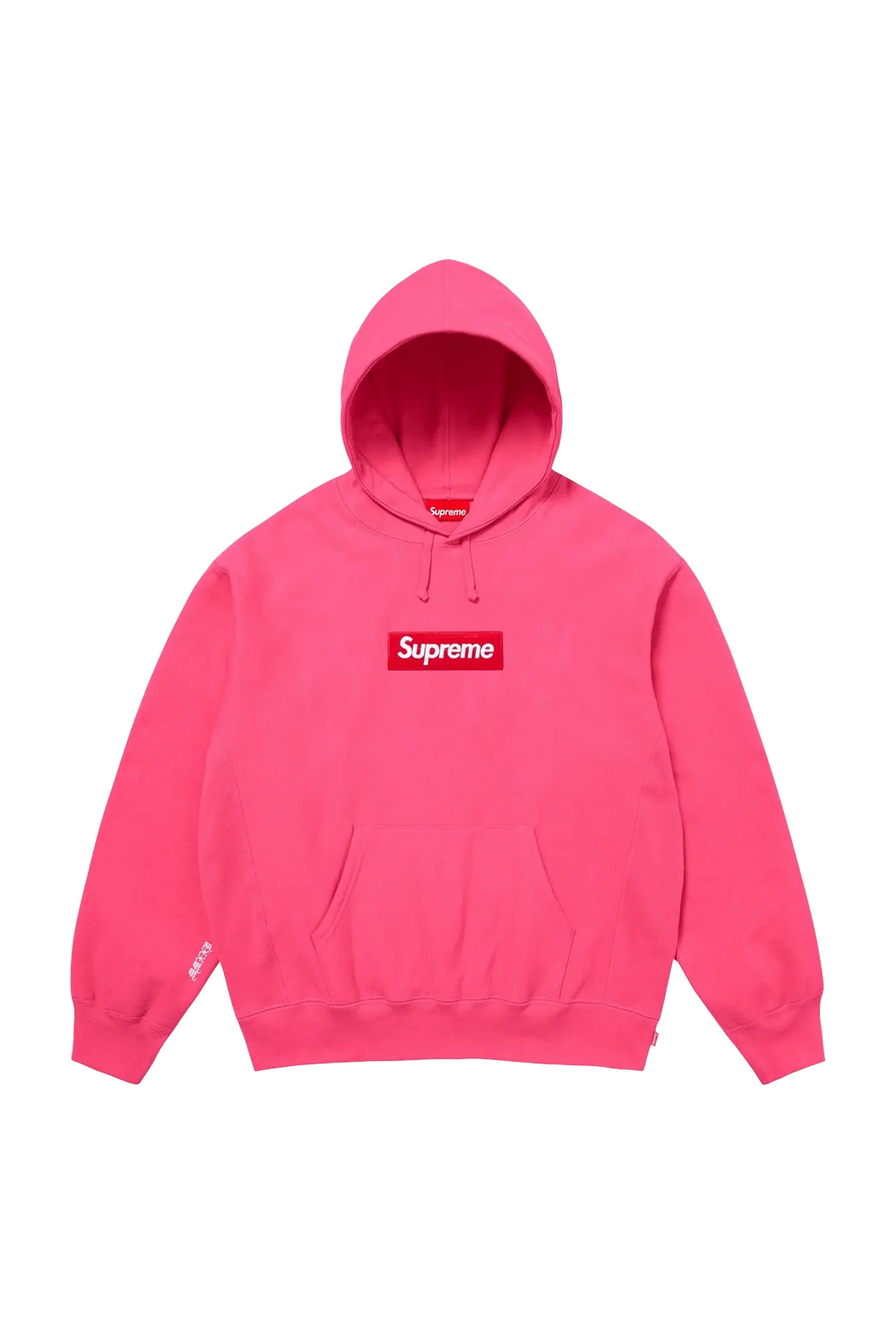 Supreme Hoodie Box Logo Pink (FW25) – Newcop Supreme Hoodie Box Logo Pink (FW25) – Newcop
