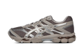 ASICS Gel-Cumulus 16 Cocoa Powder Pure Silver