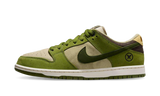 Nike SB Dunk Low Yuto Horigome Matcha