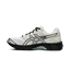 ASICS Gel-Cumulus 16 White Cream