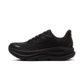 Hoka One One Bondi 9 Triple Black