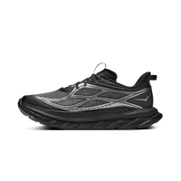 Zapatillas Hoka Mach Remastered Black