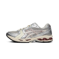 Zapatillas ASICS Gel-Kayano 14 Ivory