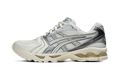 ASICS Gel-Kayano 14 Cream Cocoa Powder