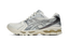 ASICS Gel-Kayano 14 Cream Cocoa Powder