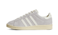 Adidas Jabbar Lo Grey Two Ivory Warm Vanilla