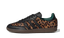 Adidas Samba OG Black Green Leopard