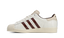 Adidas Superstar Wales Bonner White Brown Croc