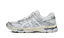 ASICS Gel-Cumulus 16 White