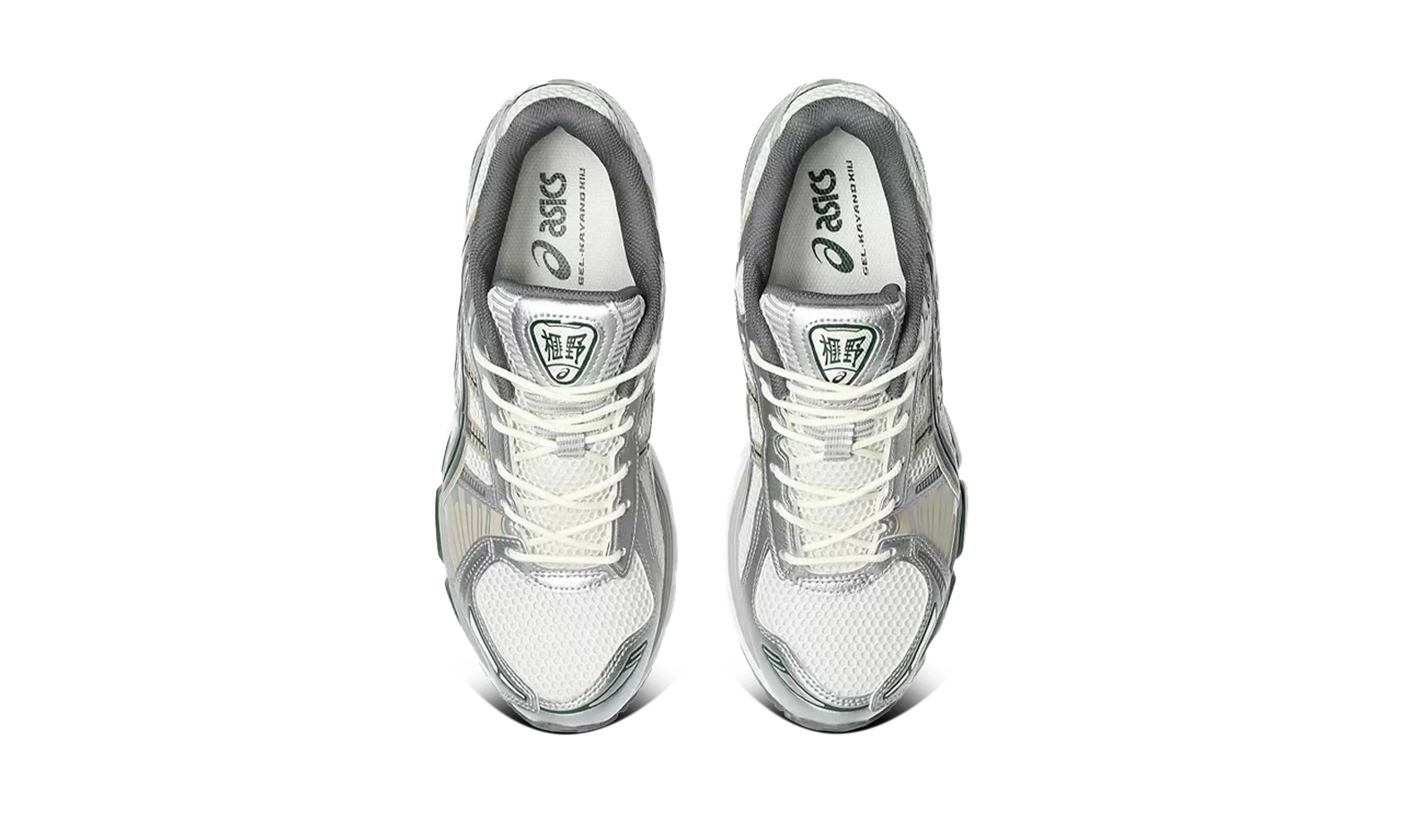 Newcop Asics Gel-kayano 12.1 Cream Carbon Zapatillas 5