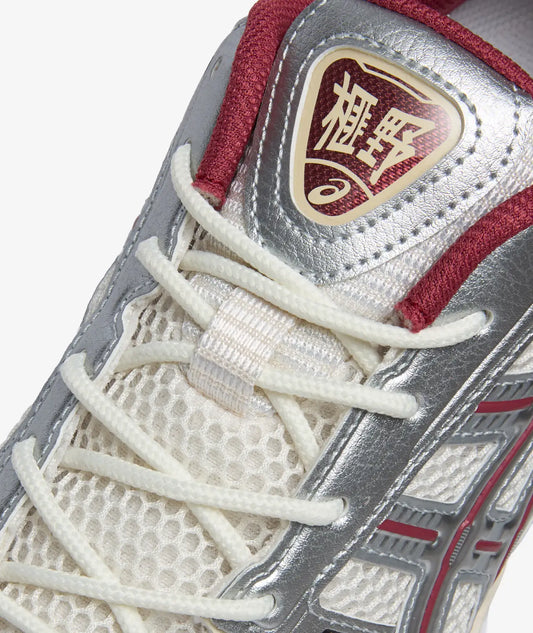 Newcop Asics Gel-kayano 12.1 Silver Burgundy Zapatillas 4