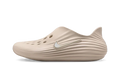 Nike ReactX Rejuven8 Light Orewood Brown