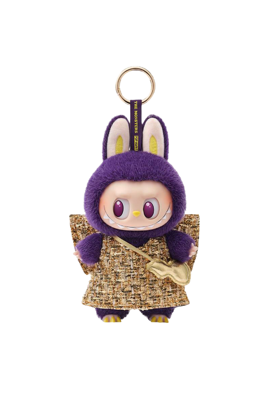 Newcop Pop Mart Labubu X Pronounce Wings Of Fortune Accesorios 1