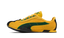 Puma H-Street OG Yellow Archive Green