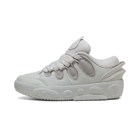 Zapatillas Puma LaMelo La Francé Light Grey
