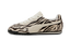 Puma Women's Arizona Zebra