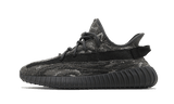 Yeezy Boost 350 V2 MX Dark Salt
