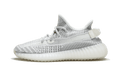 Yeezy Boost 350 V2 Static ( Non Reflective )
