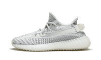 Zapatillas Yeezy Boost 350 V2 Static (Non Reflective)