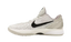 Nike Kobe 6 Protro Sail All-Star