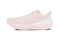 Puma Deviate Nitro 4 Jasmine Flower Pearl Pink