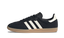 Adidas Samba OG Black Cream White Magic Beige