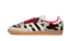 Adidas Samba OG Cow Print Aurora Coffee