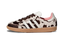 Adidas Samba OG Cow Print