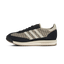 Adidas SL 72 RS Core Black