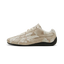 Puma Speedcat Snake Print Silver Fog Vapor Gray