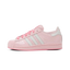 Adidas Superstar II Care Bears Cheer Bear