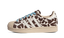 Adidas Superstar II Giraffe Print Crystal Linen