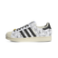 Adidas Superstar Pokémon Pikachu White