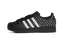 Adidas Superstar II Black Cream White