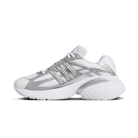 Zapatillas Adidas Adistar XLG 2.0 White