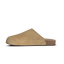 Adidas Adimule Core Beige