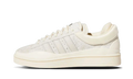 Adidas Campus Bad Bunny Cream