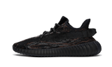 Yeezy Boost 350 V2 MX Rock