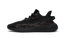 Yeezy Boost 350 V2 MX Rock