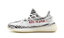 Yeezy Boost 350 V2 Zebra